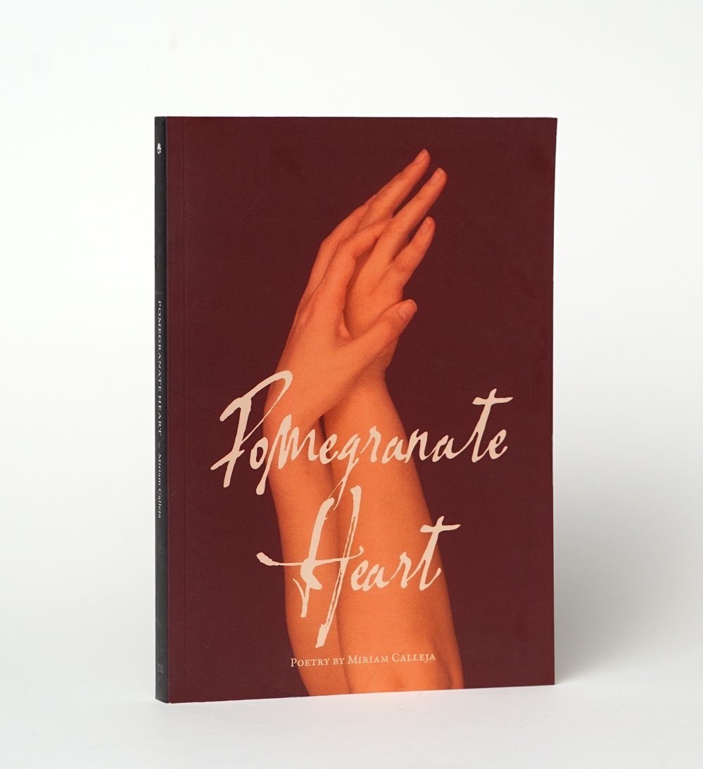 Pomegranate heart