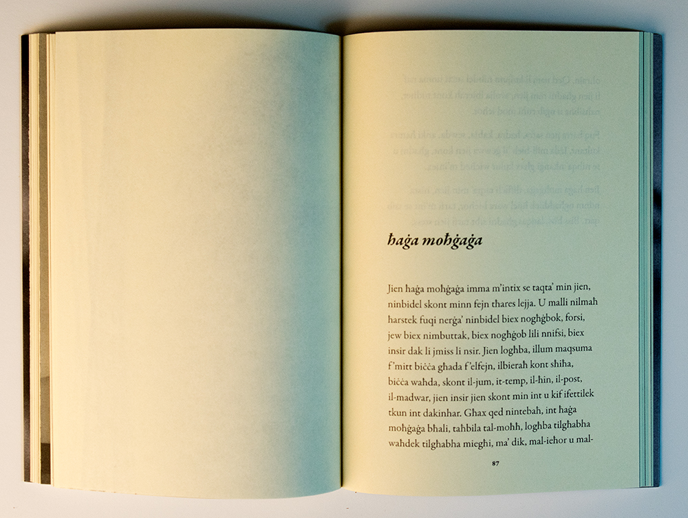 mill-bieb ’il ġewwa